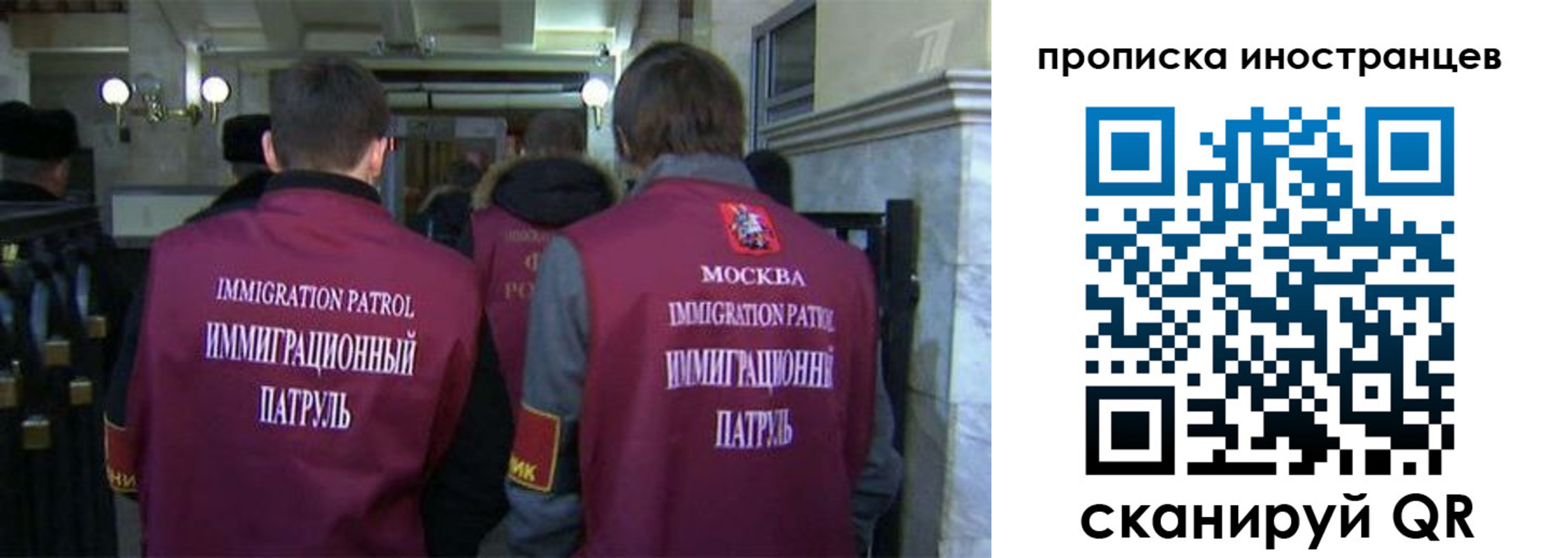 временная регистрация поиск в Лукоянове