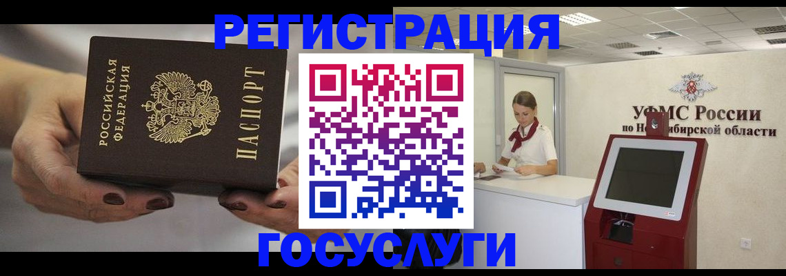 найти адрес прописки в Лукоянове